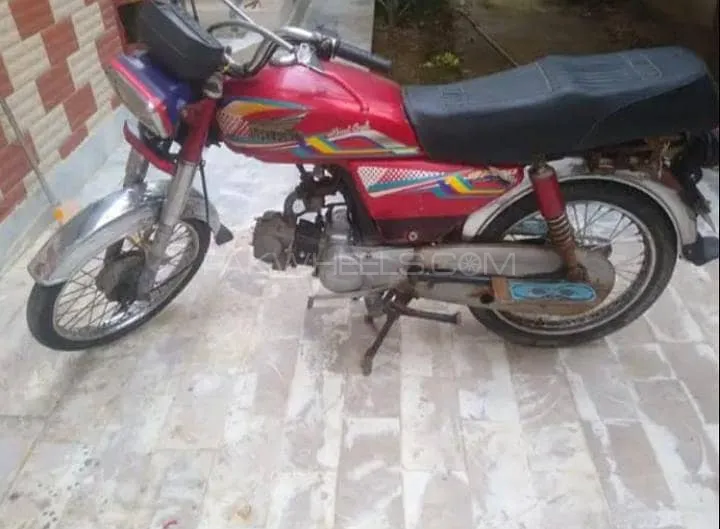 سُپر پاور SP 70 2020 for Sale Image-1