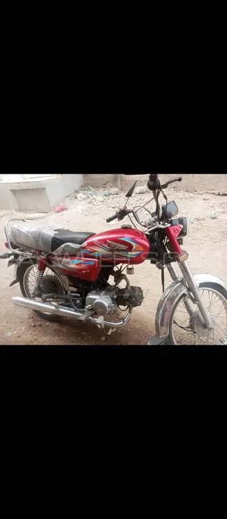 Super Power SP 70 2023 for Sale Image-1
