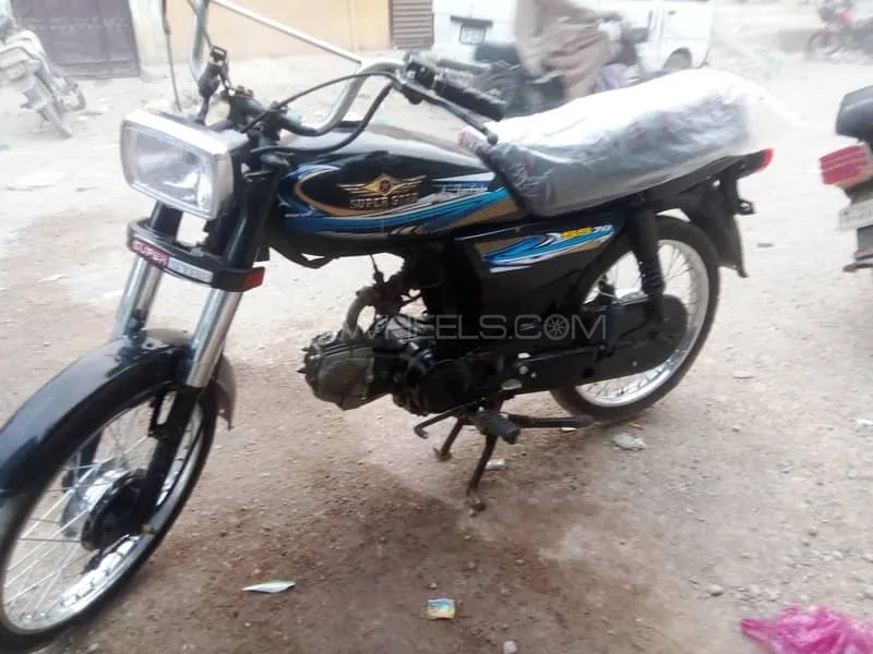 Super Star CD 70 2018 for Sale Image-1