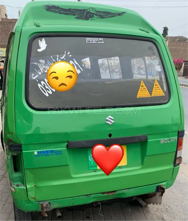 Suzuki Bolan 2015 for Sale in Rahim Yar Khan Image-1
