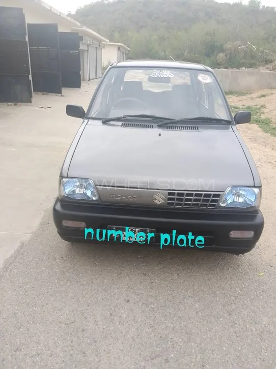 Suzuki Mehran 2015 for Sale in Kahuta Image-1