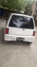 Daihatsu Cuore 1993 for Sale