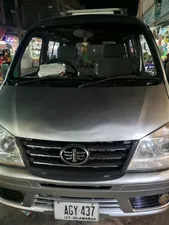 FAW X-PV Dual AC 2018 for Sale