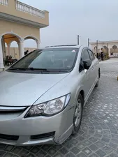 Honda Civic VTi Oriel 1.8 i-VTEC 2008 for Sale