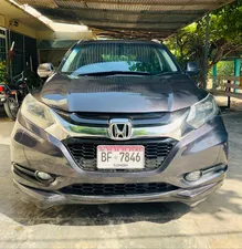 Honda Vezel Hybrid X 2013 for Sale