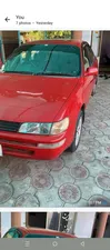 Toyota Corolla 1982 for Sale