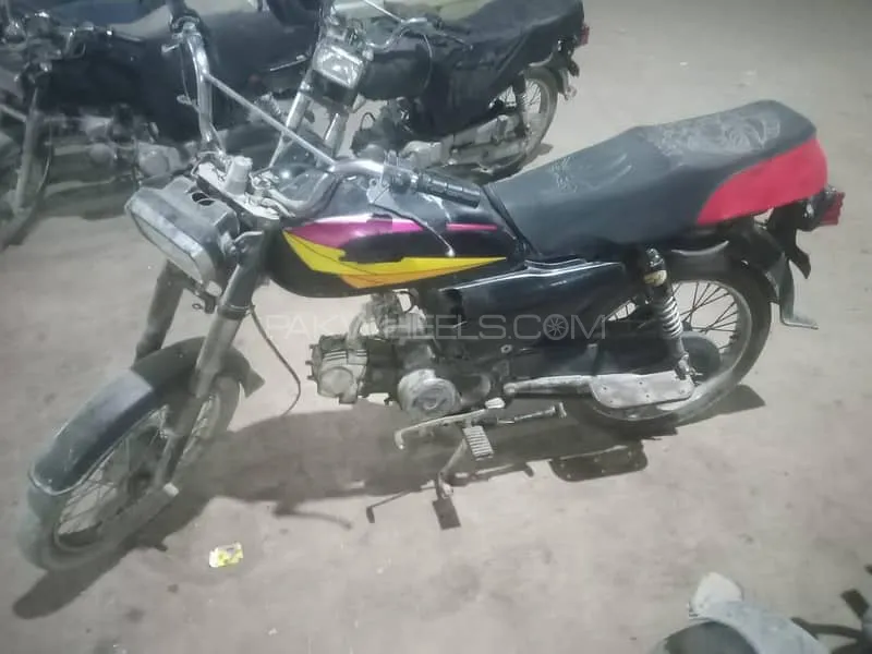 Union Star US 70cc 2003 for Sale Image-1