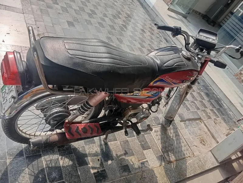 یونائیٹڈ US 70 2015 for Sale Image-1