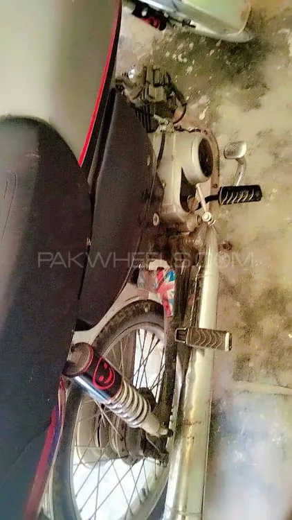 یونائیٹڈ US 70 2022 for Sale Image-1