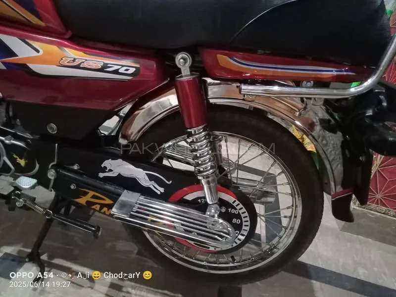 یونائیٹڈ US 70 2025 for Sale Image-1