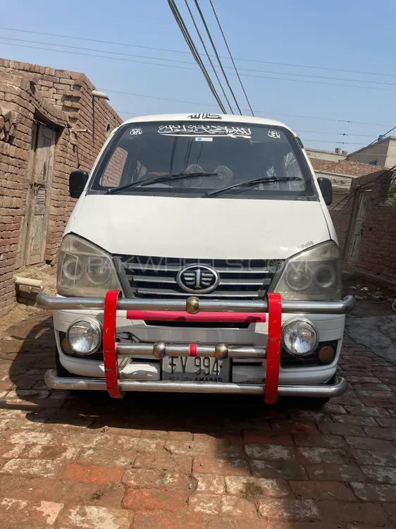 FAW X-PV 2015 for Sale in Faisalabad Image-1