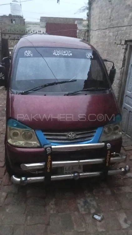 FAW X-PV 2016 for Sale in Sahiwal Image-1