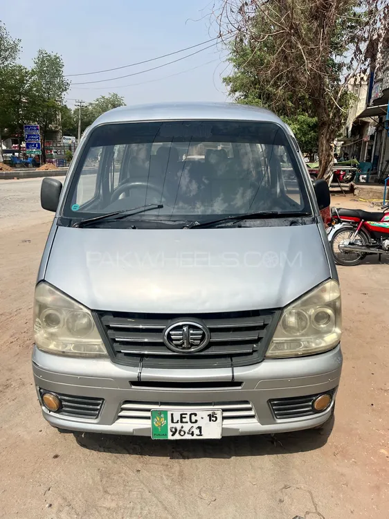 FAW X-PV 2015 for Sale in Dinga Image-1