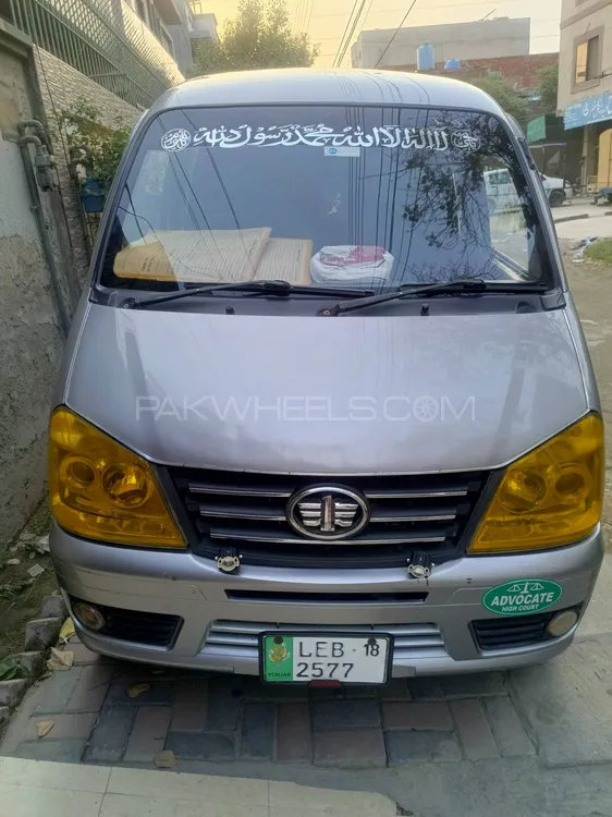 FAW X-PV 2018 for Sale in Lahore Image-1