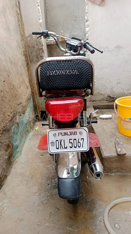 Honda CD 70 2013 for Sale Image-1
