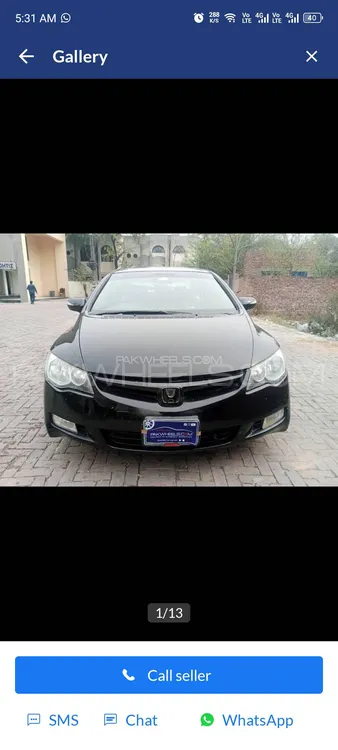 Honda Civic 2007 for Sale in Mian Channu Image-1