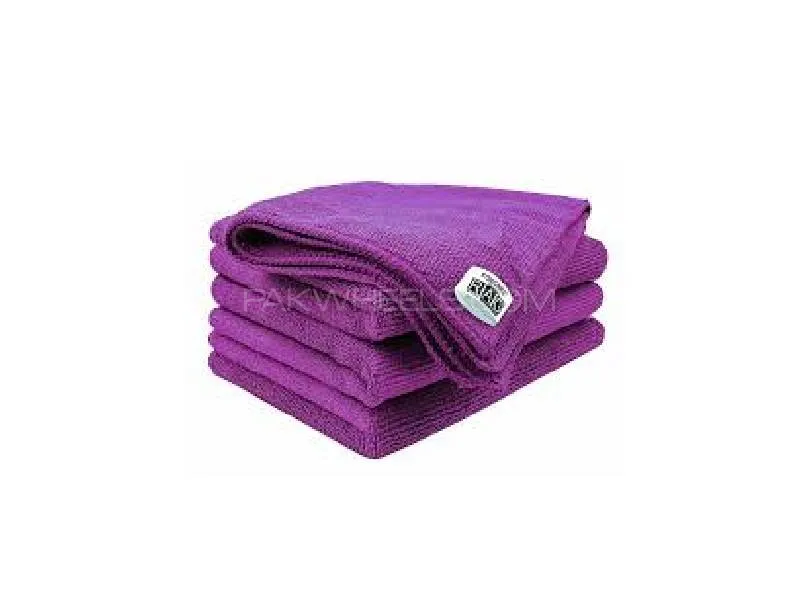 Premium 350 GSM Purple Microfiber Cleaning Towel – Ultra Absorbent & Lint-Free Image-1
