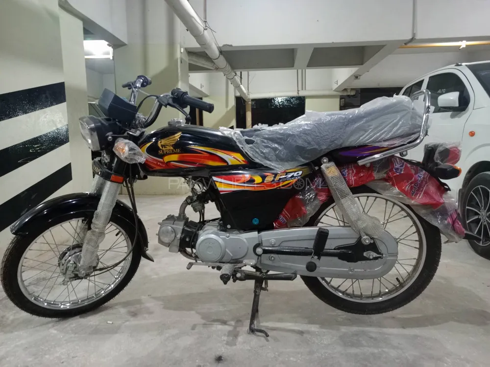 Supreme  SP 70 Plus 2025 for Sale Image-1