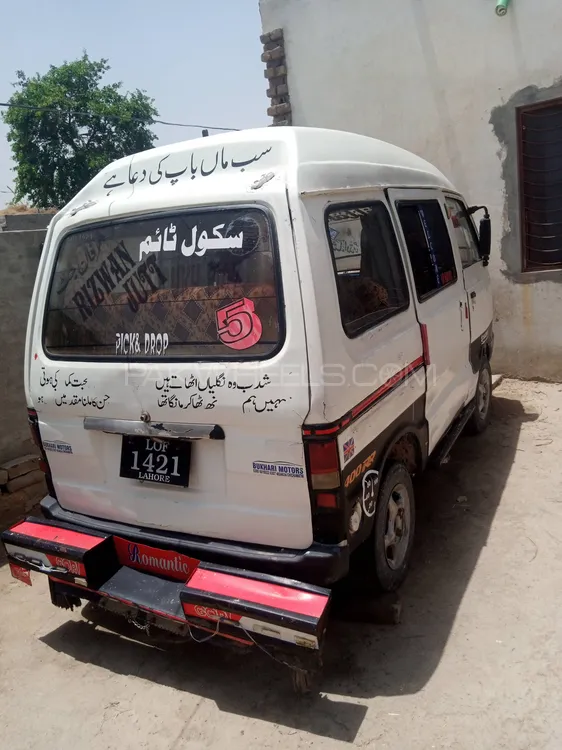 Suzuki Bolan 1991 for Sale in Bahawalnagar Image-1