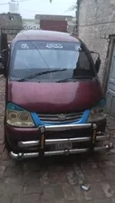 FAW X-PV 2016 for Sale