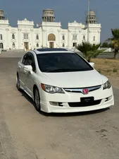 Honda Civic VTi Oriel Prosmatec 1.8 i-VTEC 2012 for Sale