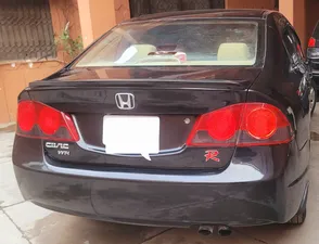 Honda Civic VTi Prosmatec 1.8 i-VTEC 2007 for Sale