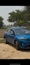 KIA Stonic EX 2023 for Sale