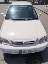 Suzuki Cultus Limited Edition 2016 for Sale