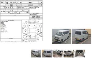 Fresh Import 2025
Every Wagon High Roof PZ TURBO Edition
Shiny White Colour
2019 Model
Parking Sensors
Push Start Engine
Radar Break Support 
No.1 Japan Quality
Drive Type: FF
Power Steering
Power Windows
Genuine Verifiable Auction Sheet
3.5 Auction Grade and Auction Sheet Attached For Satisfaction And Online Verification
According To Suzuki Motor Corporation Japan 20.2 Km/l
Power Mirror
Glass With Ultra-violet Filter
Central Locking
Air Conditioner & Heater
Dual Trip Meters
Height Adjustable Driving Seat
Front & Rear Defogger
Fuel Tank Capacity: 40 Litres
Steering: Power Assist Equipped Rack & Pinion
Height & Length Adjustable Steering Column
Drivers Airbag
Passenger Airbag
Central Locking
Folding Rear Seats
Rear Wiper
Glass With Ultraviolet Filter
Toned Glasses
SRS Air Bag
Power Window Lock
Window Rain Visors