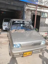 Suzuki Mehran 2017 for Sale