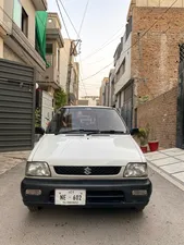 Suzuki Mehran VXR 2008 for Sale