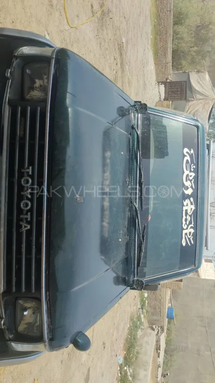 Toyota Land Cruiser 1994 for Sale in Larkana Image-1
