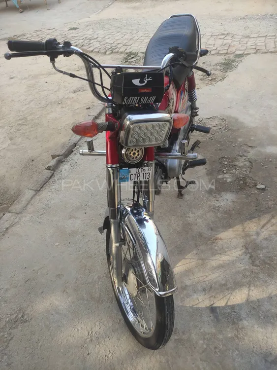 Union Star US 70cc 2021 for Sale Image-1
