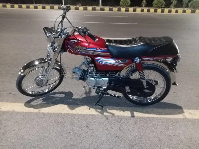 Union Star US 70cc 2025 for Sale Image-1