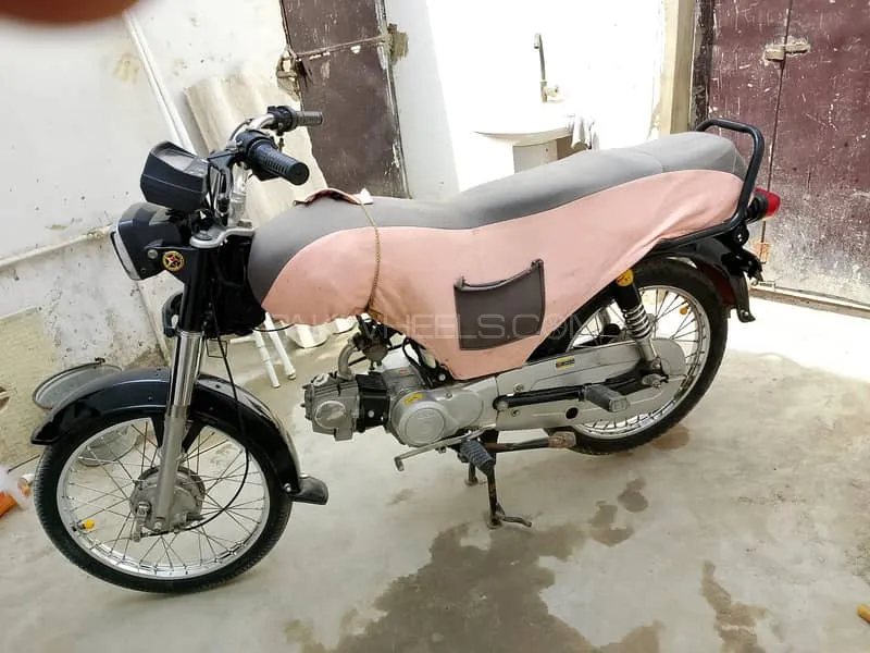 Unique Xtreme UD 70 2021 for Sale Image-1