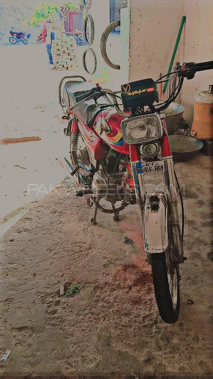 یونائیٹڈ US 70 2016 for Sale Image-1