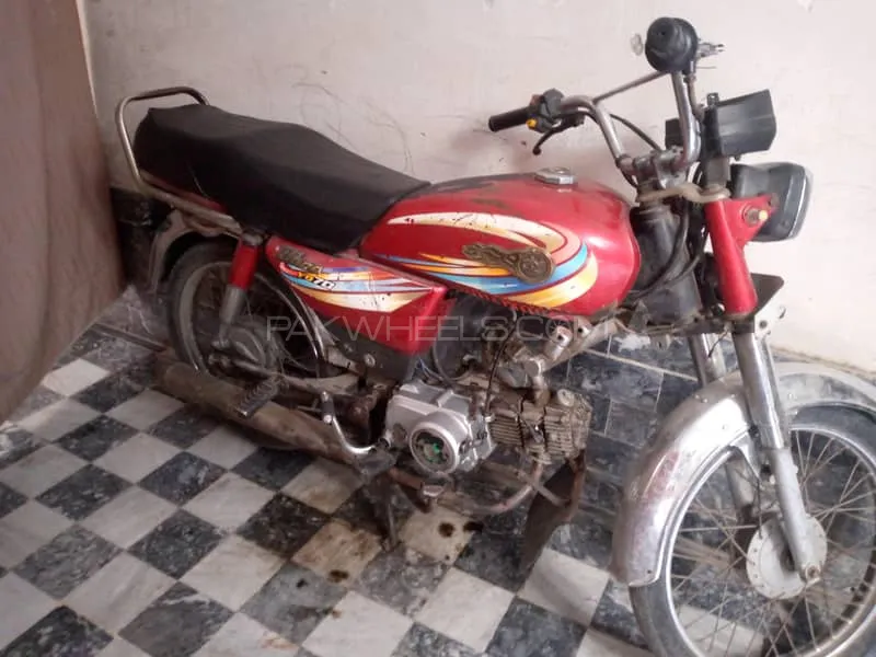 Yamaha Dhoom YD-70 2013 for Sale Image-1