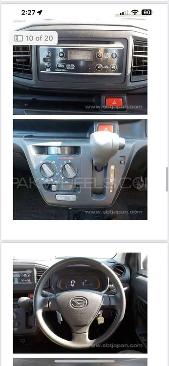 ڈائیہاتسو میرا 2021 for Sale in کراچی Image-1