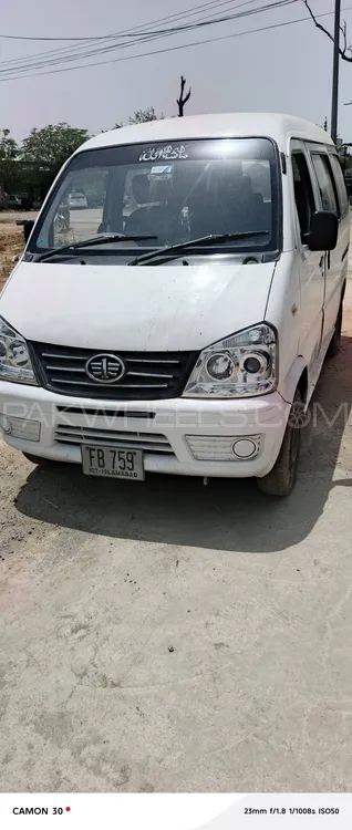 FAW X-PV 2015 for Sale in Islamabad Image-1