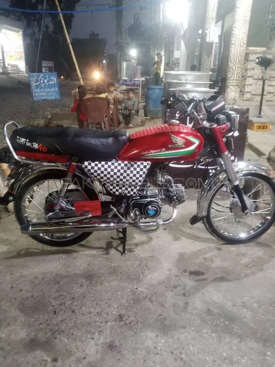 Honda CD 70 2017 for Sale Image-1