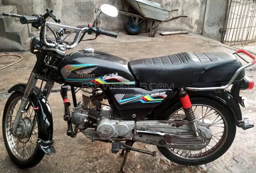 Super Power SP 70 2018 for Sale Image-1