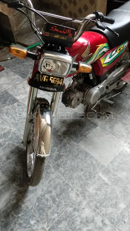 Honda CD 70 2023 for Sale Image-1