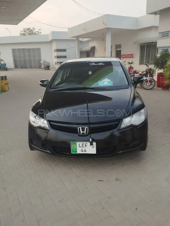 Honda Civic 2007 for Sale in Gujrat Image-1