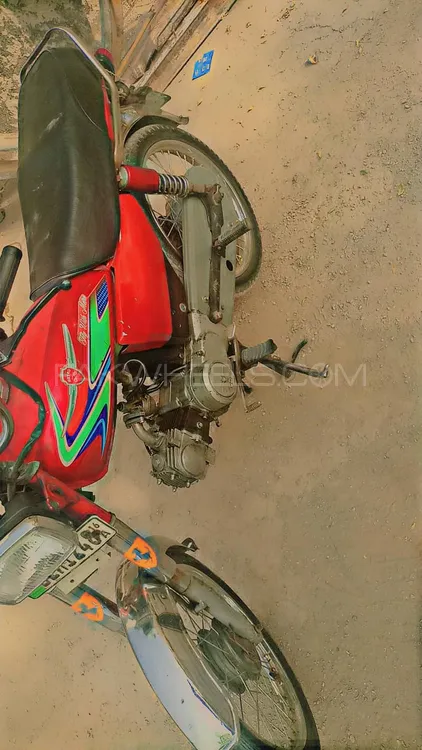 Metro MR 70 2016 for Sale Image-1