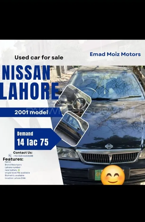 نسان سنی 2001 for Sale in لاہور Image-1