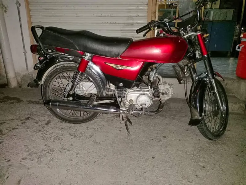 Ravi Humsafar 70 2020 for Sale Image-1