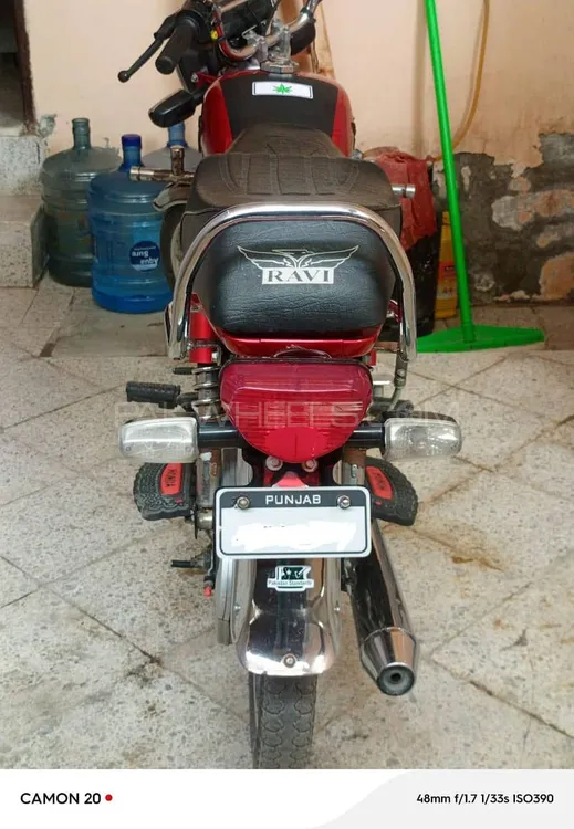 راوی Humsafar 70 2024 for Sale Image-1