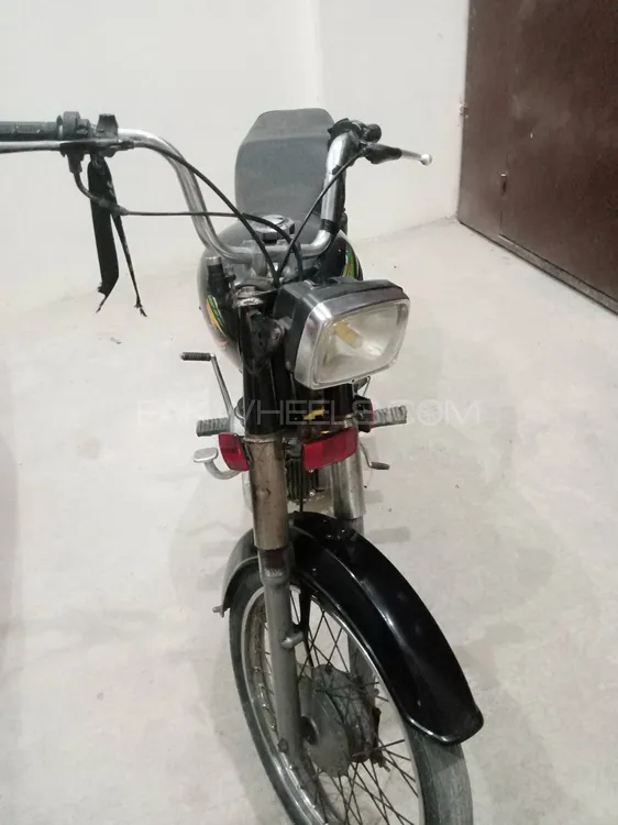 Super Power SP 70 2019 for Sale Image-1