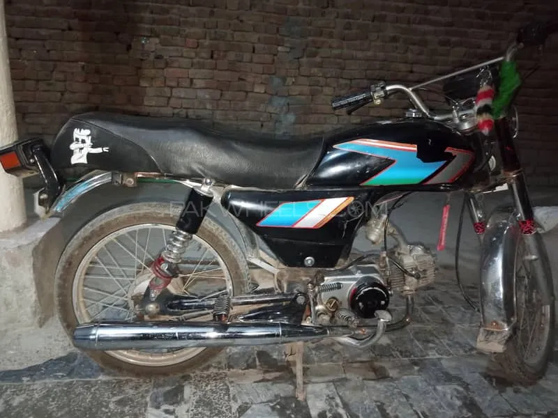 Super Star CD 70 2008 for Sale Image-1