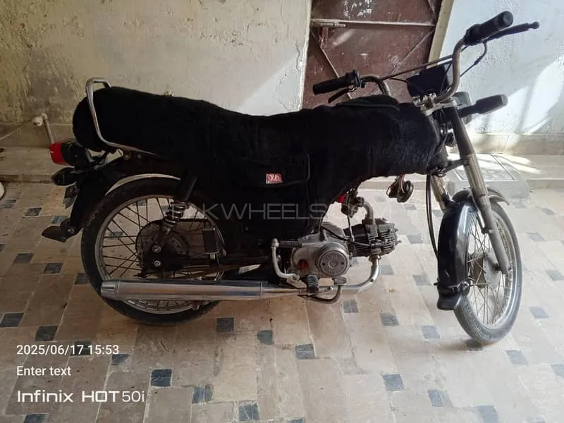 Super Star CD 70 2015 for Sale Image-1